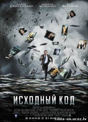 Исходный код Смотреть онлайн