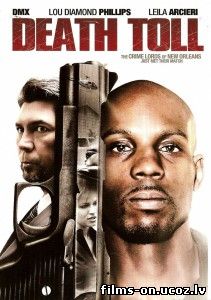 Закон не властен смотреть онлайн